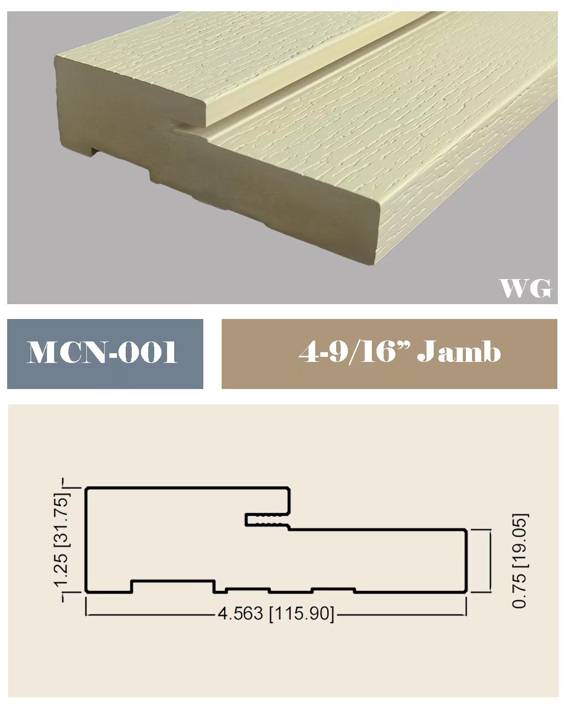 China Gadzira Woodgrain PVC WPC Door Frames For FRP Door