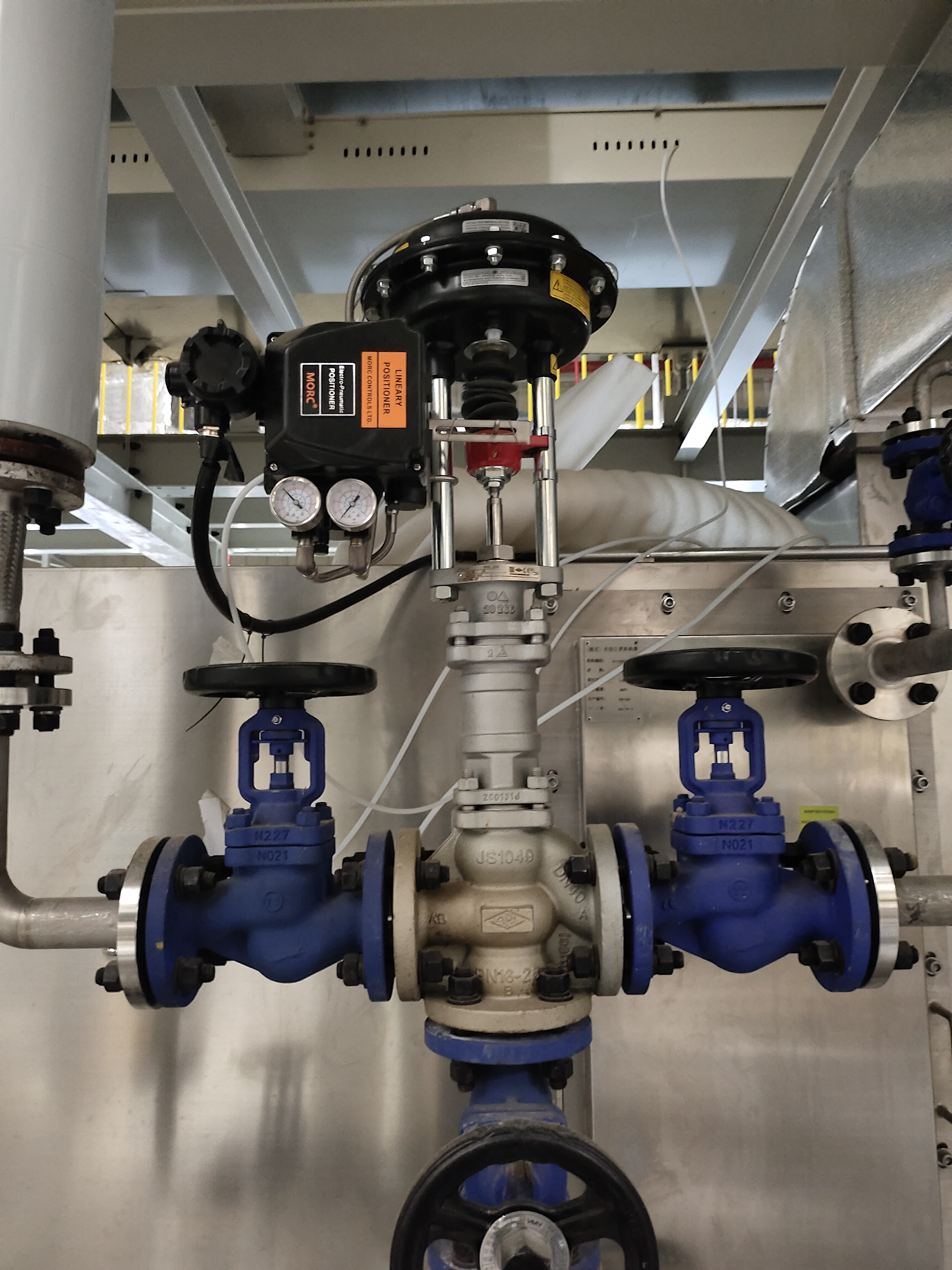 Keeping control of valves | LNG Industry