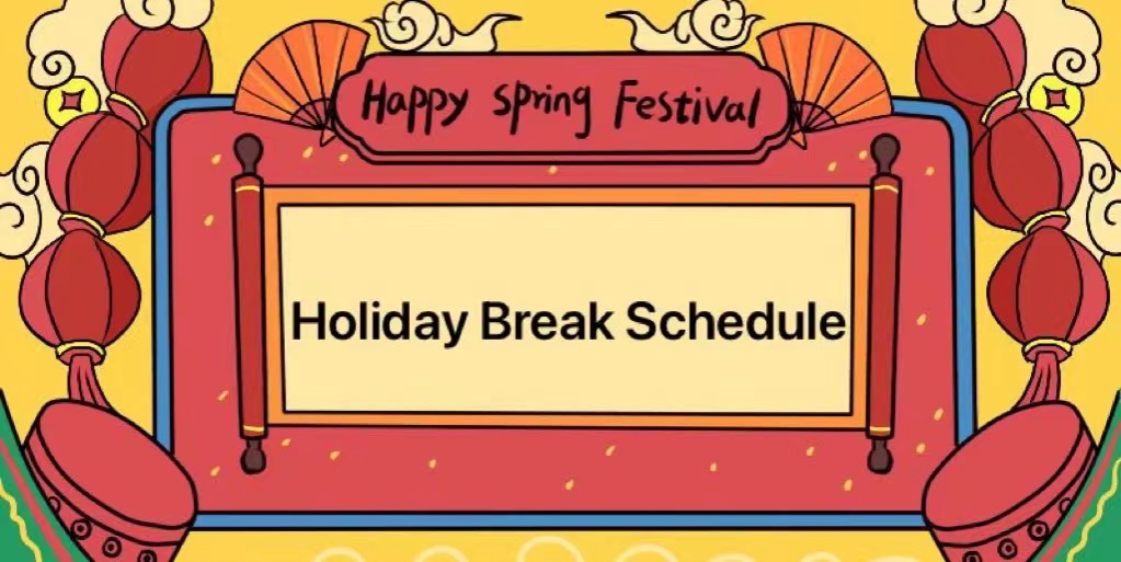Reliance Holiday Schedule & Happy Spring Festival