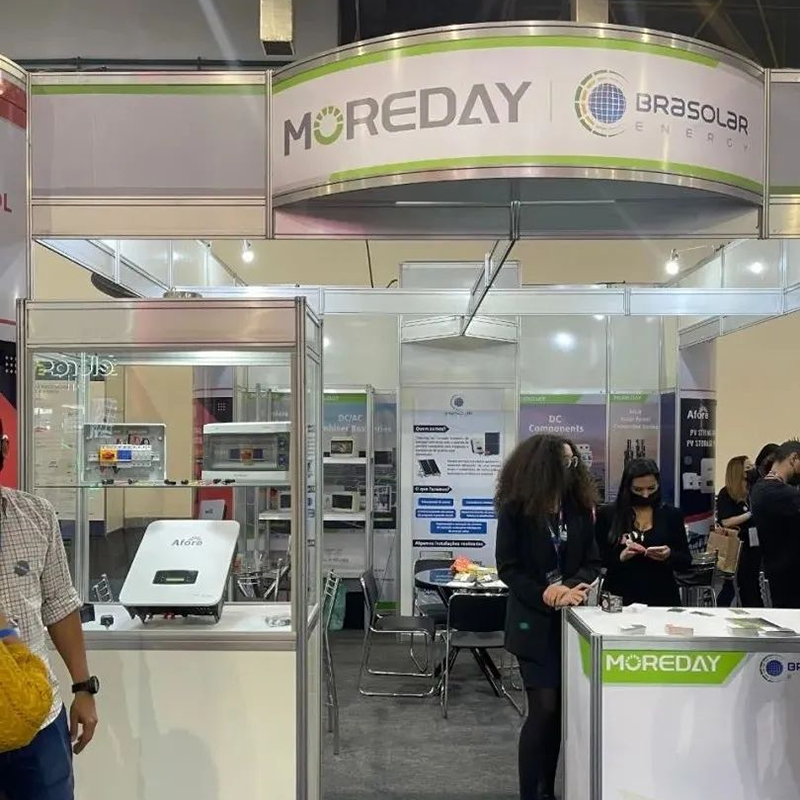Double exhibition closed丨MOREDAY SOLAR won the 2021 China Distributed Photovoltaic Innovation Brand Award