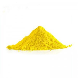 Пигмент премиум-класса желтый 1: яркий цвет с высокой стойкостью.