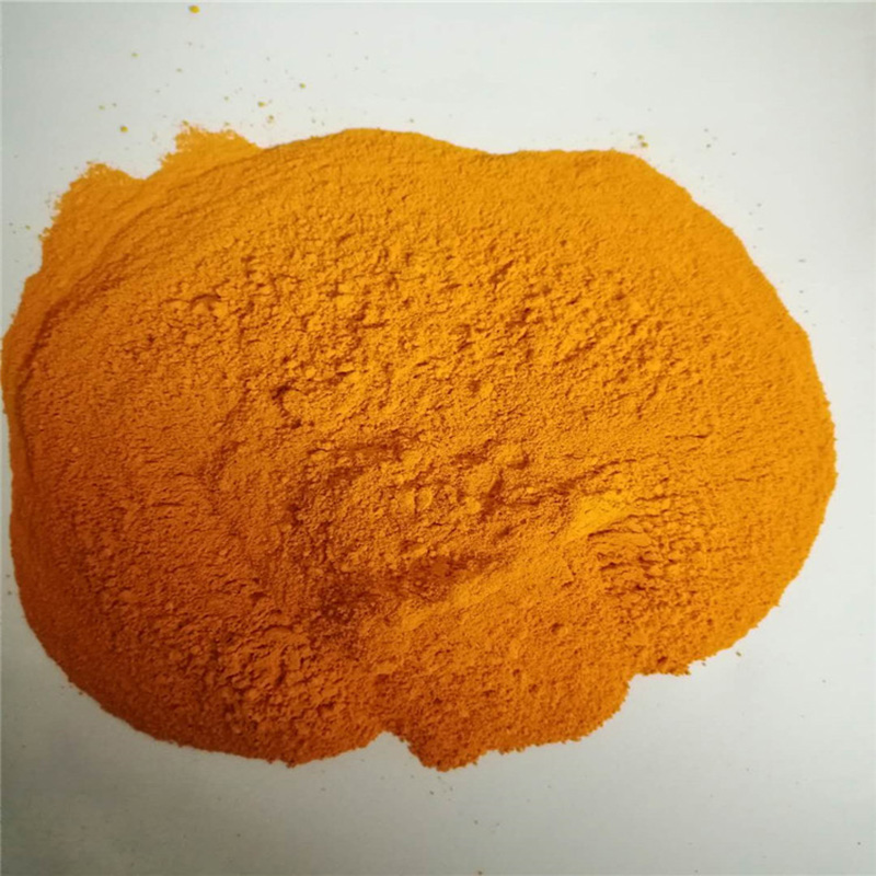 Colorant pigmentaire |Pigment Jaune 110, Jaune de Haute Qualité