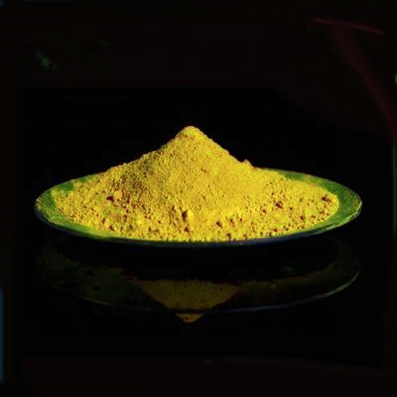 Pigment jaune brillant 139 pour des résultats d'impression de haute qualité