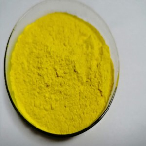 Brilliant Pigment Yellow 151: Hochwertiger Farbstoff für hervorragende Farbergebnisse