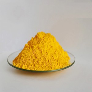 Высококачественный желтый пигмент 154 для ярких и стойких цветов.