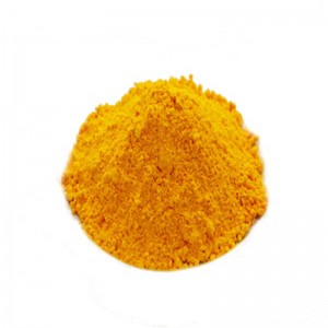 Пигмент желтый 180: высококачественный краситель с превосходной светостойкостью и химической стойкостью.