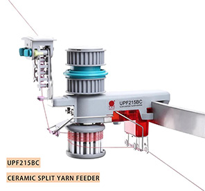 UPF215BC ceramic split yarn feeder