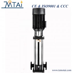 CDL/CDLF Seris vertikalna višestepena centrifugalna pumpa od nerđajućeg čelika