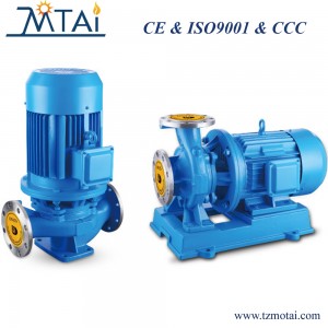 IHG series Electric Centrifugal Pipeline Water Pump