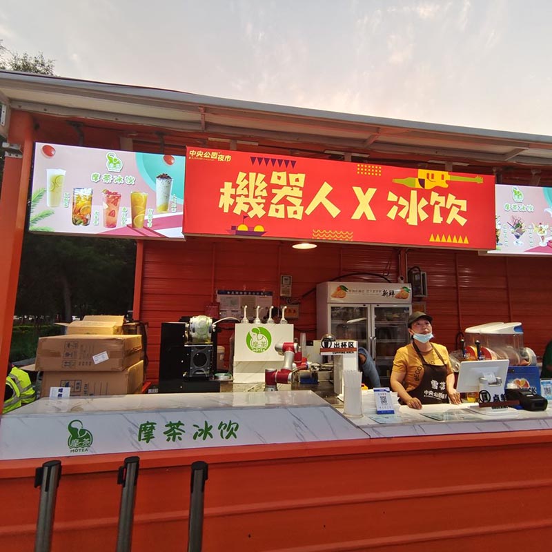 Hot-Seling Product Robot Ice Drink Shop
