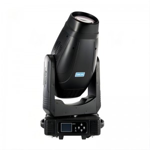 New Delivery for Shine Lights Truss - 580W LED PROFILE MOVING HEAD FACE LIGHT – XMlite
