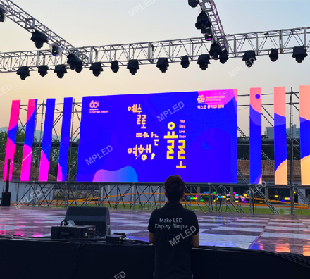 P3.91 Outdoor Stage Led Display