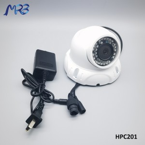MRB AI পিপল কাউন্টার HPC201