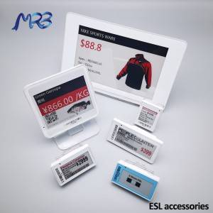 Mga accessory ng MRB ESL