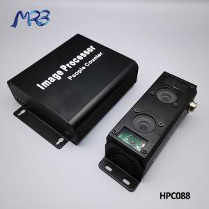 Системи цифрового відеореєстратора шкільного автобуса за фіксованою конкурентоспроможною ціною - MRB HPC088 Автоматична система підрахунку пасажирів для автобуса - MRB