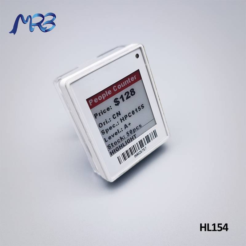 MRB ଡିଜିଟାଲ୍ ମୂଲ୍ୟ ଟ୍ୟାଗ୍ HL154 ବ Feat ଶିଷ୍ଟ୍ୟ ଚିତ୍ର |