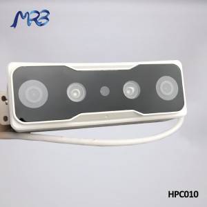 Telecamera conta teste MRB HPC010
