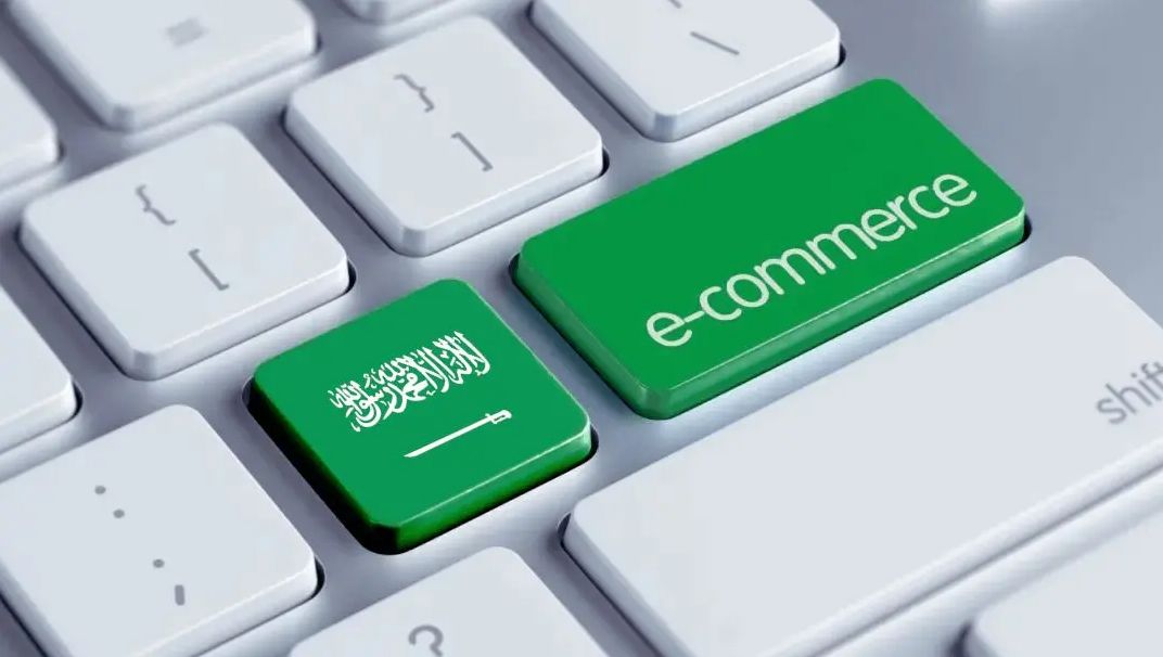 सौदी ग्राहकांना स्थानिक ई-कॉमर्समध्ये अधिक रस आहे
