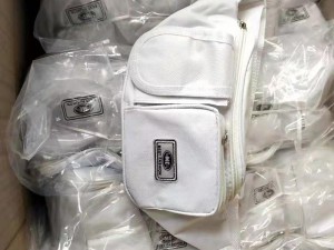 Muslim belt bag for pilgrimage