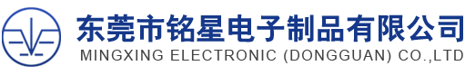 Mingxing logotipo eletrônico