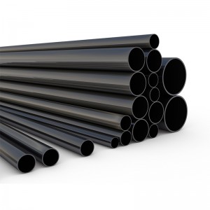 One of Hottest for Hot Rolled Flat Steel - Carbon Steel Pipe  – HUIYUAN