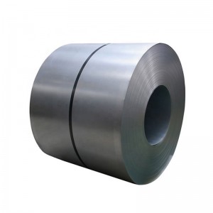 Introduction On Cold Rolled Steel Coil