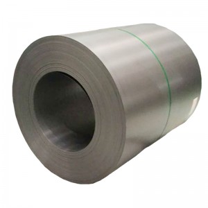 Introduction On Cold Rolled Steel Coil