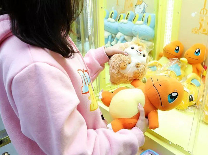 The Claw Crane Machine produced by the manufacturer follows the trend of the times