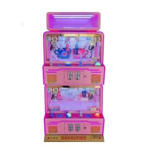 OEM/ODM China Toy Claw Game Machine - Luxury coin operated mini boutique claw machine for 4 players – Meiyi