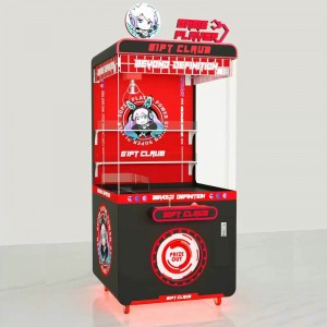 Best Price on  Candy Crane Machine - customized coin operated claw teddy bear machine prize game machine – Meiyi