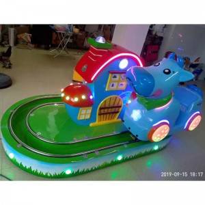 China Amusement park coin operated kiddy ride little cow train game machine factory and suppliers | Meiyi