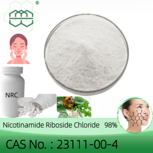 Àireamh CAS NRC: 23111-00-4 98.0% purity min.airson Anti-aging