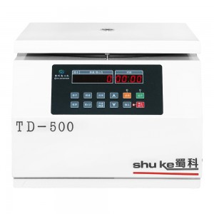Профессиональная низкоскоростная настольная центрифуга для продажи в Китае TD-500 с возможностью горячей замены
