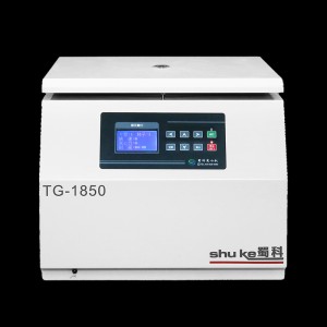 Benchtop high speed large capacity centrifuge machine TG-1850