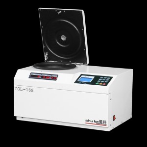 Macchina centrifuga refrigerata ad alta velocità da banco TGL-16S