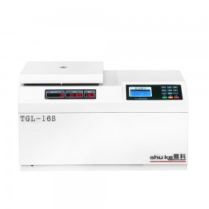 Benchtop high speed refrigerated centrifuge machine TGL-16S
