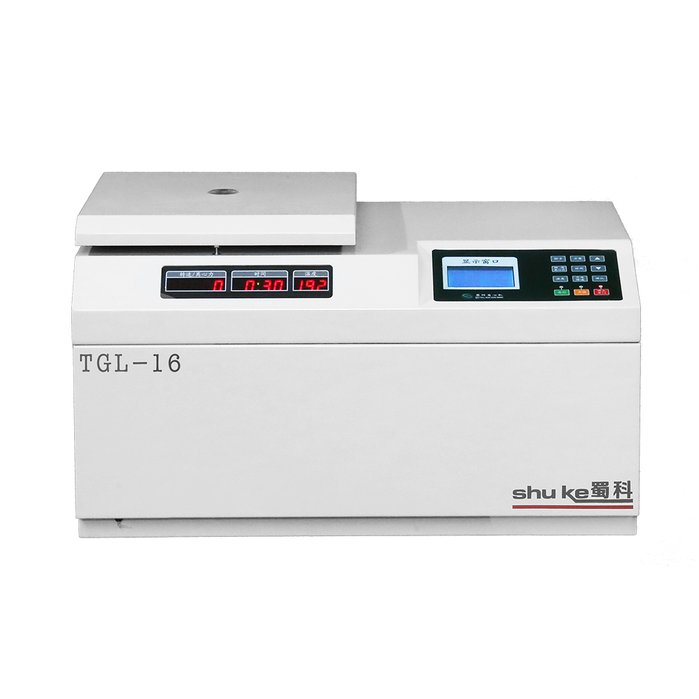 Refrigerated centrifuge TGL-16
