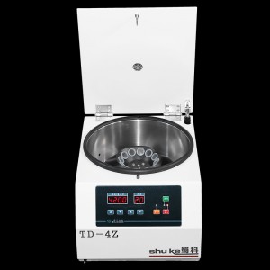 Factory Cheap Hot China Centrifuge 12 * 20ml Hot Sell Table Low Speed ​​Labor Electric Laboratory TD-4Z Centrifuge