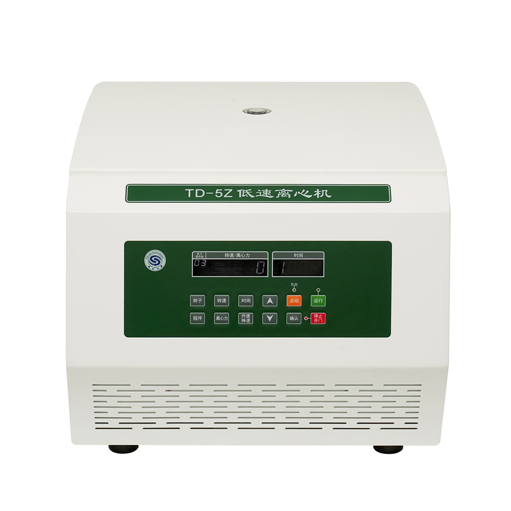 Minimum celeritas centrifuge TD-5Z
