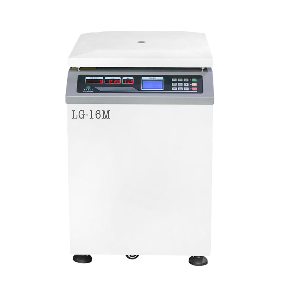 Floor standing high speed refrigerated centrifuge machine LG-16M (2)