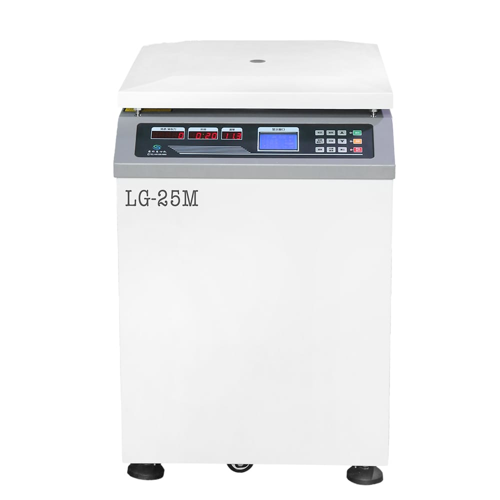 Floor standing high speed refrigerated centrifuge machine LG-25M (3)