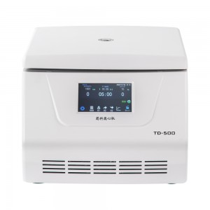 China Manufacturer for Medical Economical Micro Laboratory Clinical Low Speed ​​Blood Centrifuge Price