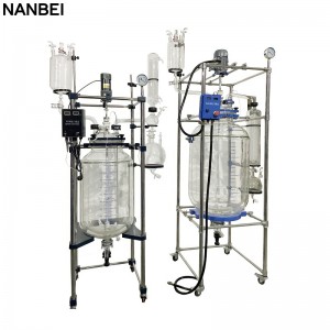 200L double layer jacketed glass reactor