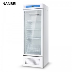 260L 2 to 8 degree pharmacy refrigerator