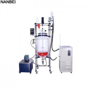 50L double layer jacketed glass reactor