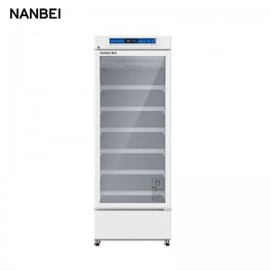 525L 2 to 8 degree pharmacy refrigerator