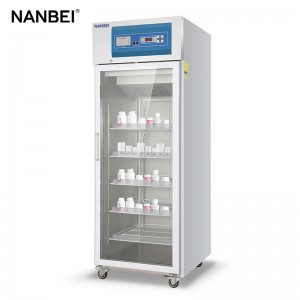 525L 2 to 8 degree pharmacy refrigerator