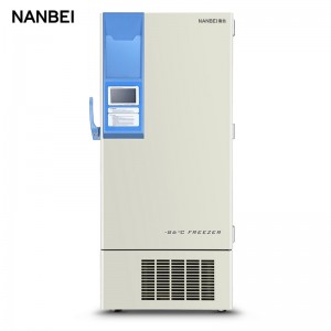 Buy Medical Freezer Price - -86 degree 528L Upright ultra cold freezer – NANBEI