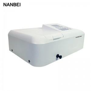 Tabletop visible spectrophotometer