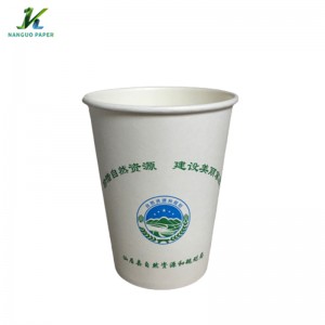 Oanpaste Logo Disposable Paper Cup